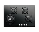 Whirlpool AKT466NB Gas Cooktops 220V