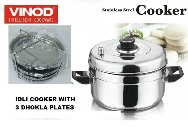 Vinod 3-Plate Stainless Steel Dhokla Stand with Cooker