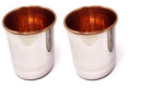 Tabakh Steel Copper Mirror Line Straight Tumbler Glass, 11.8 US Fl Oz 350ML