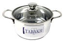 Tabakh Stainless Steel Casserole With Glass Lid 16cm