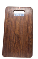 Tabakh Wooden Cutting Board 15 x 8 1/2"