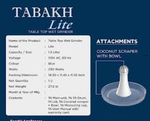 Tabakh Lite 1.5 Liter Stone Wet Grinder with Coconut Scraper 110V - Open Box