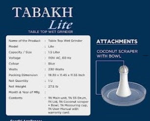 Tabakh Lite 1.5 Liter Stone Wet Grinder with Coconut Scraper, 110V Pickup