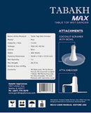 TABAKH Max 2-Liter Stone Wet Grinder with Atta Kneader & Coconut Scraper 110V