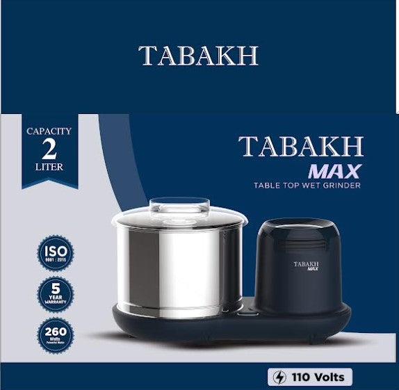 Tabakh Max 2-Liter Stone Wet Grinder with Atta Kneader & Coconut Scraper 110V- Open Box Store Pickup Only