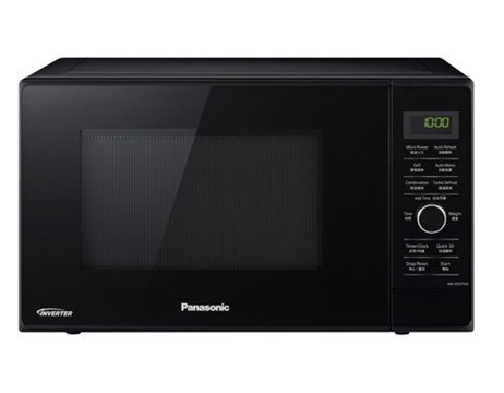 Panasonic NN-GD37HB Microwave Oven 23 Liter 220 Volts