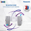 Panasonic Wet Grinder with Automatic Timer | 2-Liter | MK-TSW200 | 110-120 Volts - Open Box Store Pickup Only