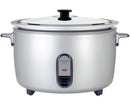 Panasonic SR-GA421 4.2Ltr Rice Cooker 220 Volts