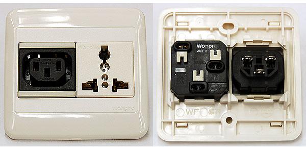 Receptacle UniWF6N2R320R4 FOR 50AMPS 220VOLTS