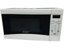 Multistar® MW20W700EU Microwave Oven 220-240V 50HZ