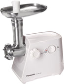 Panasonic MK-MG1360 1300-Watt Meat Grinder Food Mincer, 220 Volts (Not for USA - European Cord)