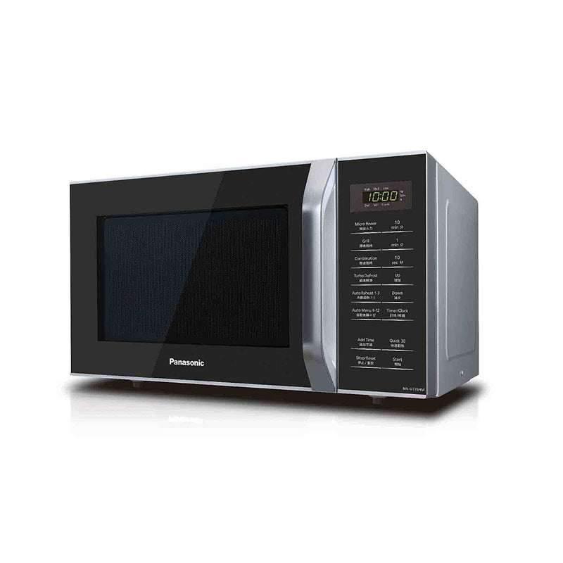 Panasonic NN-GT35HM Grill Microwave Oven, 23-Liter, Silver (220V)